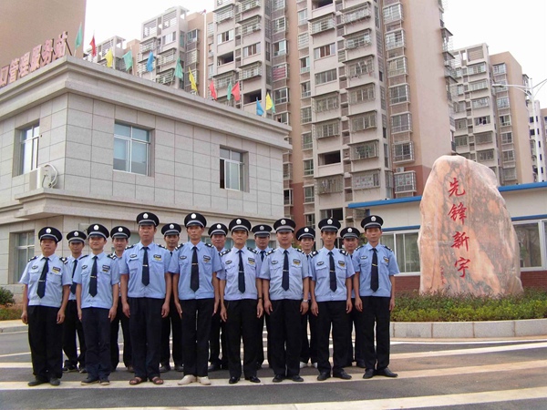 先鋒新宇小區(qū)保安團(tuán)隊(duì)