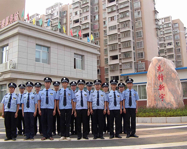 先鋒新宇小區(qū)保安團隊