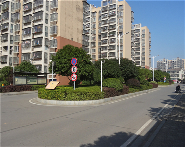 綜合物業(yè)服務