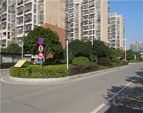 綜合物業(yè)服務