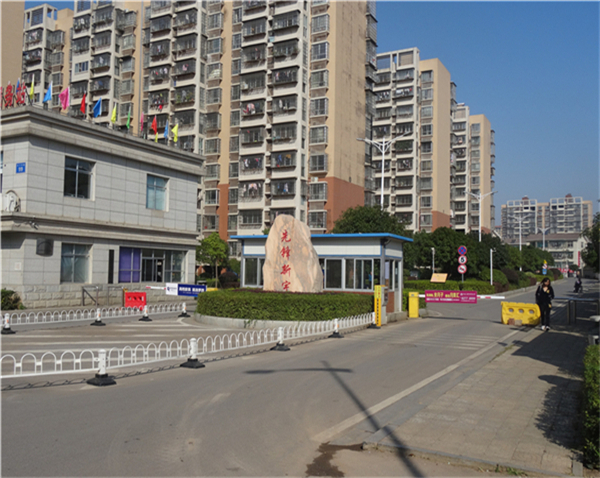 綜合物業(yè)服務(wù)