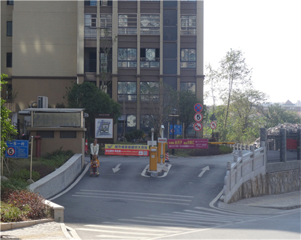 綜合物業(yè)服務(wù)